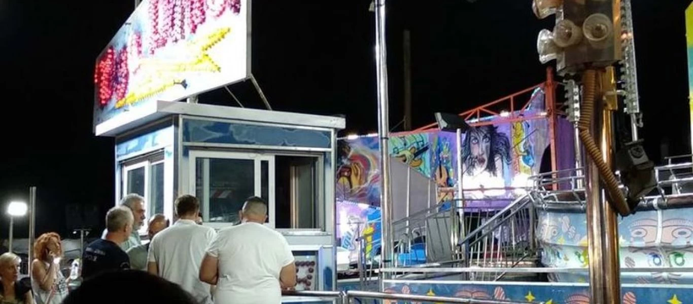 Τραγωδία στον Αλμυρό Βόλου: Στο νοσοκομείο ο πατέρας της 14χρονης που σκοτώθηκε στο λούνα παρκ